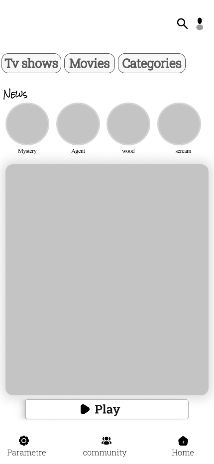 Home Screen Wireframe